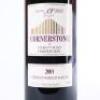 (1) 2001 Newton-Forrest Cornerstone, Gimblett Gravels - 2