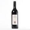 (1) 2001 Newton-Forrest Cornerstone, Gimblett Gravels - 3