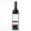 (1) 2005 Newton- Forrest Cornerstone, Gimblett Gravels