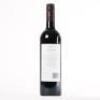 (1) 2005 Newton- Forrest Cornerstone, Gimblett Gravels - 3