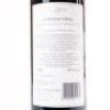 (1) 2005 Newton- Forrest Cornerstone, Gimblett Gravels - 4