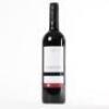 (1) 2007 Newton-Forrest Cornerstone, Gimblett Gravels
