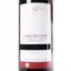 (1) 2007 Newton-Forrest Cornerstone, Gimblett Gravels - 2
