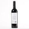 (1) 2007 Newton-Forrest Cornerstone, Gimblett Gravels - 3