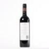(1) 2009 Newton-Forrest Cornerstone, Gimblett Gravels - 3