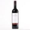 (1) 2010 Newton-Forrest Cornerstone, Gimblett Gravels