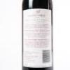 (1) 2010 Newton-Forrest Cornerstone, Gimblett Gravels - 4