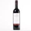 (1) 2011 Newton-Forrest Cornerstone, Gimblett Gravels