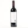 (1) 2011 Newton-Forrest Cornerstone, Gimblett Gravels - 3