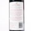 (1) 2011 Newton-Forrest Cornerstone, Gimblett Gravels - 4