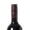 (1) 2011 Newton-Forrest Cornerstone, Gimblett Gravels - 5