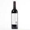 (1) 2011 Newton Forrest Cornerstone, Gimblett Gravels (John Key Signed Label) - 4