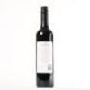(1) 2015 Newton-Forrest Cornerstone, Gimblett Gravels - 3