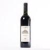 (1) 2002 Newton-Forrest Cabernet Sauvignon/Merlot/Malbec, Gimblett Gravels