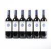 (6) 2011 Stonyridge Vineyard Larose, Waiheke - 2