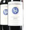 (6) 2011 Stonyridge Vineyard Larose, Waiheke - 3