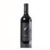 (1) 2009 Destiny Bay Magna Praemia, Waiheke