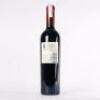 (1) 2013 Church Road Tom Cabernet Sauvignon/Merlot, Hawkes Bay - 3