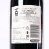 (1) 2013 Church Road Tom Cabernet Sauvignon/Merlot, Hawkes Bay - 4
