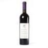 (1) 1995 Te Motu Cabernet Sauvignon/Merlot, Waiheke - 3