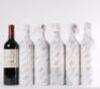 (6) 2020 Te Mata Estate Coleraine, Hawkes Bay - 2