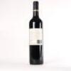 (1) 2013 Babich The Patriarch, Hawkes Bay - 3