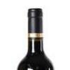 (1) 2013 Babich The Patriarch, Hawkes Bay - 5