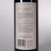(1) 2018 Mudbrick Vineyard Reserve Cabernet Sauvignon/Merlot, Waiheke - 4