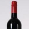 (1) 2018 Mudbrick Vineyard Reserve Cabernet Sauvignon/Merlot, Waiheke - 5