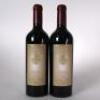 (2) 2019 Mudbrick Vineyard Velvet, Waiheke