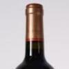 (1) 2016 Sacred Hill Helmsman, Gimblett Gravels - 5
