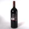 (1) 2015 Passage Rock Magnus 1500ml, Waiheke - 3
