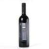 (1) 2013 C J Pask Declaration Merlot, Gimblett Gravels - 3