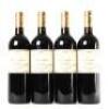 (4) 2008 Providence Private Reserve Cabernet Franc/Merlot/Malbec, Matakana