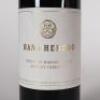 (1) 2014 Hans Herzog Spirit of Marlborough Merlot/Cabernet Sauvignon, Marlborough - 2