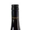 (1) 2013 Carrick Pinot Noir Excelsior, Bannockburn - 5