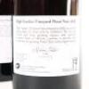 (3) 2020 High Garden Vineyard Pinot Noir, Gibbston - 4
