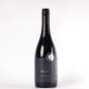 (1) 2014 C J Pask Declaration Syrah, Gimblett Gravels