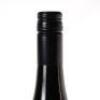 (1) 2014 C J Pask Declaration Syrah, Gimblett Gravels - 5