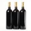 (3) 2007 Providence Syrah, Matakana - 3