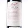 (1) 2004 Penfolds Bin 60A Cabernet Sauvignon/Shiraz, Coonawarra/Barossa SA - 5
