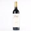 (1) 2007 Jim Barry The Armagh Shiraz, Clare SA