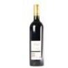 (1) 2007 Jim Barry The Armagh Shiraz, Clare SA - 3