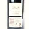 (1) 2007 Jim Barry The Armagh Shiraz, Clare SA - 4