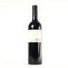 (1) 2004 Shirvington Shiraz, McLaren Vale SA - 3