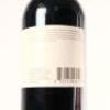 (1) 2004 Shirvington Shiraz, McLaren Vale SA - 4