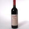 (1) 2005 Penfolds Grange Bin 95, South Australia