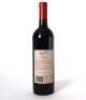 (1) 2005 Penfolds Grange Bin 95, South Australia - 3
