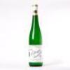 (1) 2021 Egon Muller 'Le Gallais' Wiltinger Braune Kupp Riesling Kabinett, Mosel Saar Ruwer