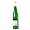 (1) 2021 Egon Muller 'Le Gallais' Wiltinger Braune Kupp Riesling Kabinett, Mosel Saar Ruwer - 4